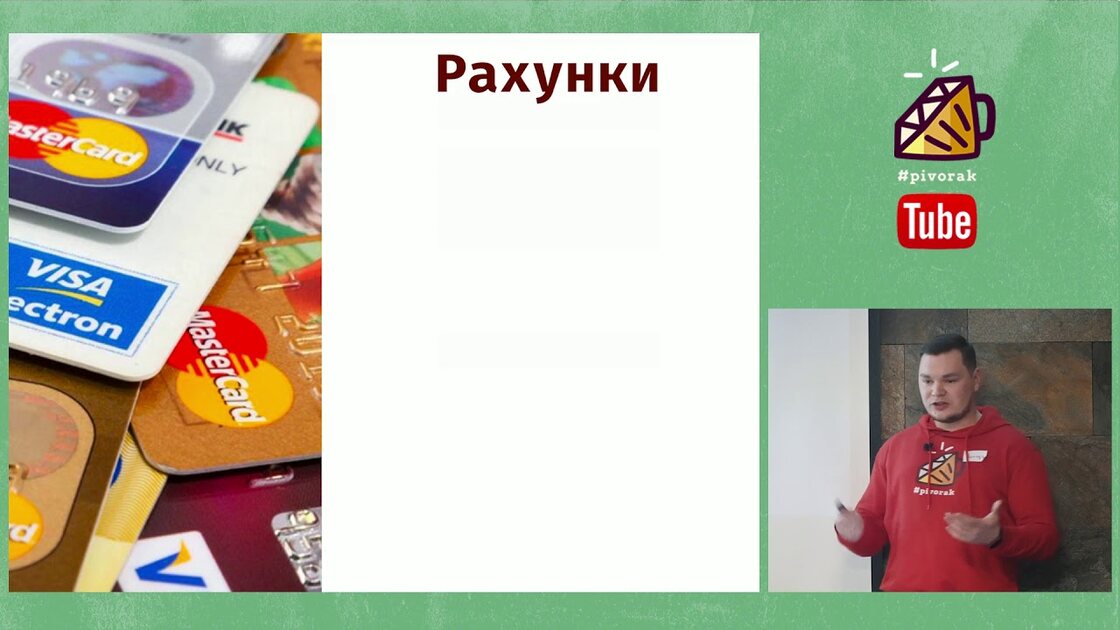 Title card of the talk 